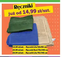 Topaz Ręcznik Lilo 50x90 cm oferta