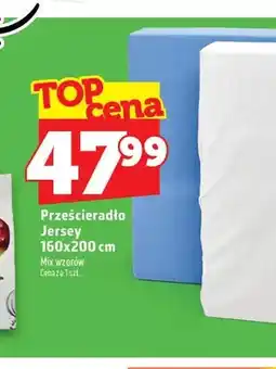 Topaz Prześcieradło jersey 160x200 cm oferta