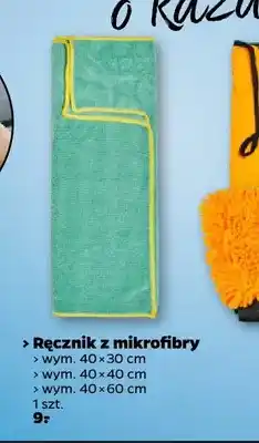 Netto Ręcznik z mikrofibry 40x60 cm Edynic oferta