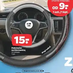 Netto Pokrowiec na kierownicę Edynic oferta