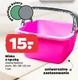Netto Miska z rączką 39x39x22 cm oferta