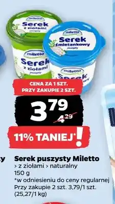 Netto Serek puszysty z ziołami Miletto oferta