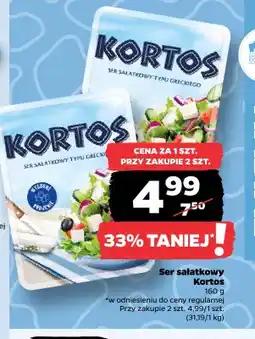 Netto Ser sałatkowy Kortos oferta