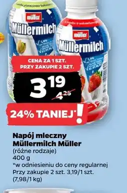 Netto Napój mleczny Müllermilch Müller pistacjowo-kokosowy oferta
