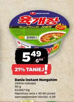 Netto Danie instant Nongshim oferta