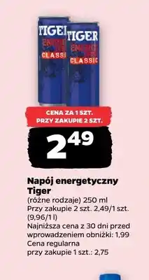 Netto Napój energetyczny Tiger oferta