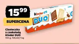 Netto Ciasteczka z czekoladą Kinder Duo oferta