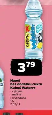Netto Napój bez dodatku cukru Kubuś Waterrr cytryna oferta