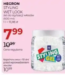 Jawa Drogerie Hegron styling wet look żel do stylizacji włosów oferta