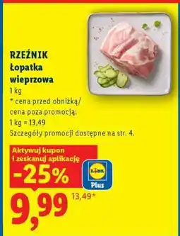 Lidl RZEŹNIK Łopatka wieprzowa oferta