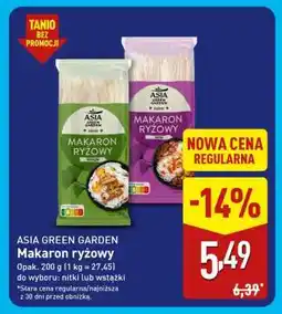 ALDI ASIA GREEN GARDEN Makaron ryżowy oferta