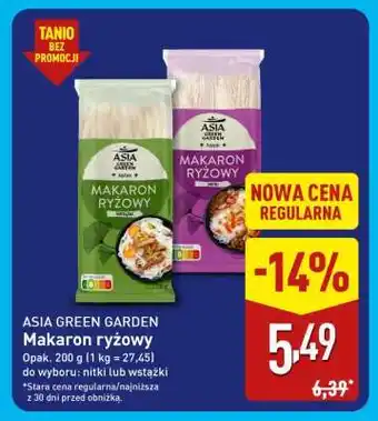 ASIA GREEN GARDEN Makaron ryżowy