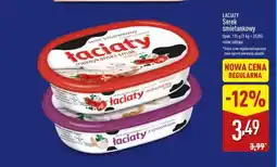 ALDI ŁACIATY Serek śmietankowy oferta