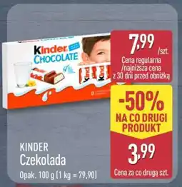 ALDI KINDER oferta