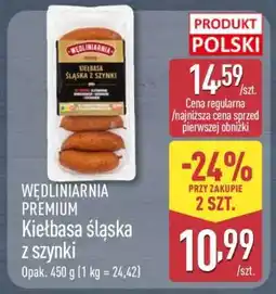 ALDI WĘDLINIARNIA PREMIUM Kiełbasa śląska z szynki oferta