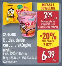 ALDI SAMYANG oferta