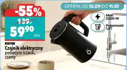 Biedronka Czajnik elektryczny podwójne ścianki, czarny oferta