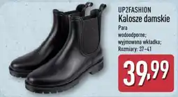 ALDI Kalosze damskie UP2FASHION oferta