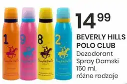 Sekret Urody Dezodorant Spray Damski oferta