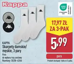 ALDI Kappa Skarpety damskie/męskie oferta