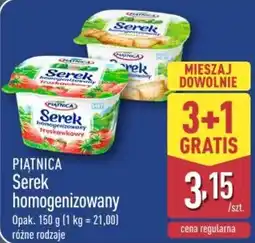 ALDI Serek homogenizowany oferta
