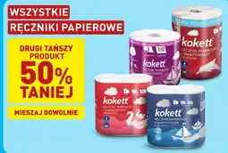 ALDI Ręczniki papierowe Kokett oferta