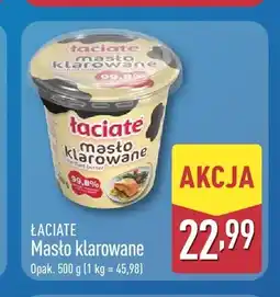 ALDI Masło klarowane Łaciate oferta