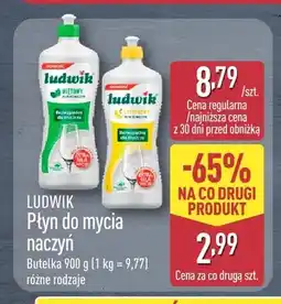 ALDI Płyn do mycia naczyń miętowy Ludwik oferta