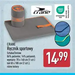 ALDI Ręcznik sportowy 2-pak 50x100 cm Crane oferta
