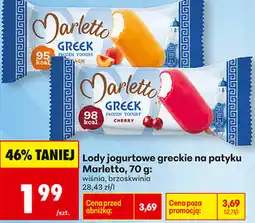 Biedronka Lody jogurtowe greckie na patyku Marletto oferta