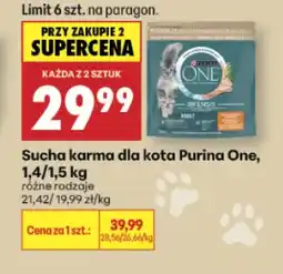 Biedronka Sucha karma dla kota Purina One oferta