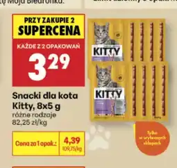 Biedronka Snacki dla kota Kitty 8-pak oferta
