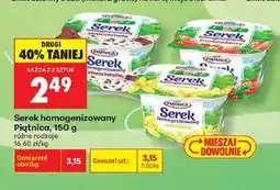 Biedronka Serek homogenizowany Piątnica stracciatella oferta