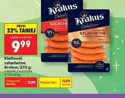 Biedronka Kiełbaski szlachetne z szynki Krakus Selection oferta