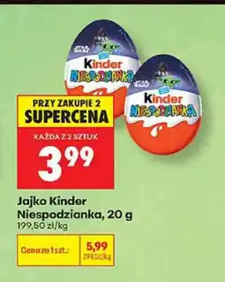 Biedronka Jajko Kinder Niespodzianka oferta