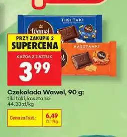 Biedronka Czekolada Wawel Tiki Taki oferta