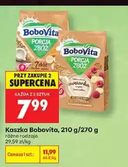 Biedronka Kaszka mleczna 7 zbóż zbożowo-jaglana BoboVita Porcja oferta