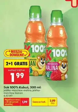 Biedronka Sok 100% Kubuś jabłko-marchew-malina oferta