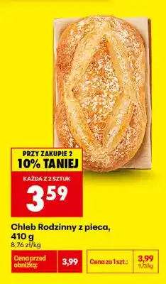 Biedronka Chleb Rodzinny z pieca oferta