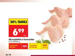 Biedronka Skrzydełka z kurczaka oferta