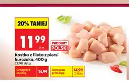 Biedronka Kostka z fileta z piersi kurczaka oferta