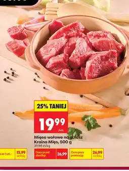 Biedronka Mięso wołowe na gulasz Kraina Mięs oferta