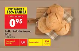 Biedronka Bułka śniadaniowa oferta