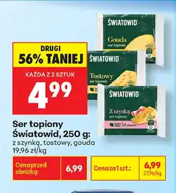 Biedronka Ser topiony Światowid z szynką oferta