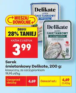 Biedronka Serek śmietankowy Delikate ze szczypiorkiem oferta