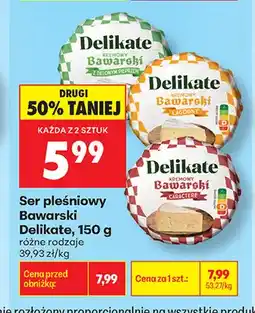 Biedronka Ser pleśniowy Bawarski Delikate Caractère oferta