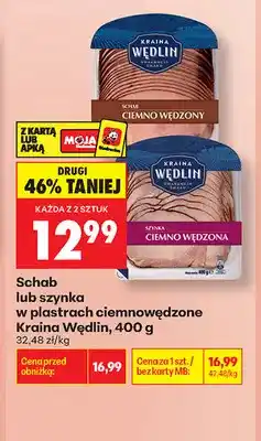 Biedronka Schab w plastrach ciemnowędzony Kraina Wędlin oferta