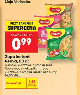 Biedronka Zupa instant Reeva o smaku kurczaka oferta