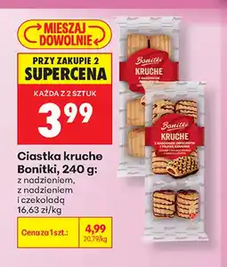Biedronka Ciastka kruche z nadzieniem Bonitki oferta