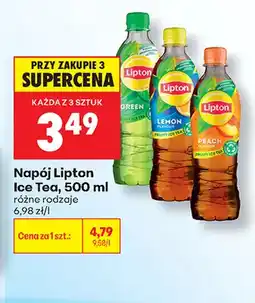 Biedronka Napój Lipton Ice Tea Lemon oferta